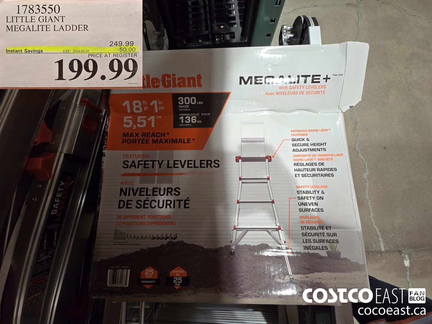 1783550 LITTLE GIANT MEGALITE LADDER ($50.00 INSTANT SAVINGS EXPIRES ON 2024-05-05) $199.99