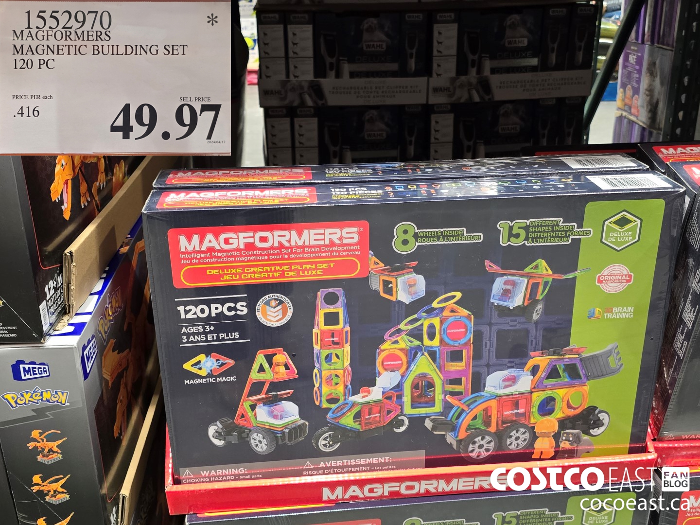 1552970 MAGFORMERS MAGNETIC BUILDING SET 120 PC $49.97