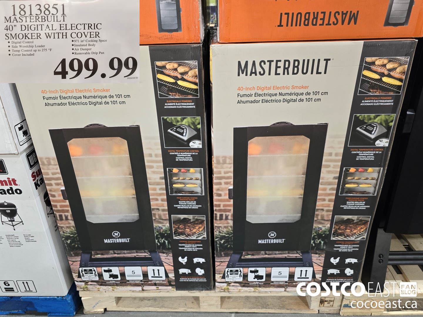 1813851 MASTERBUILT 40