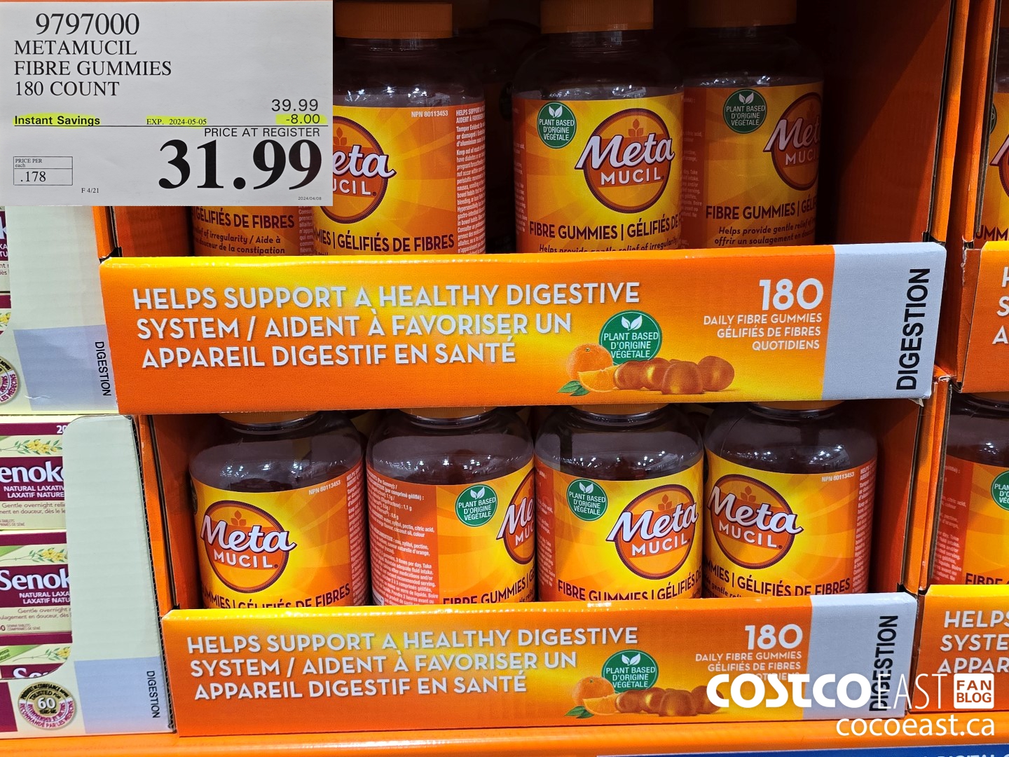 9797000 METAMUCIL FIBRE GUMMIES 180 COUNT ($8.00 INSTANT SAVINGS EXPIRES ON 2024-05-05) $31.99