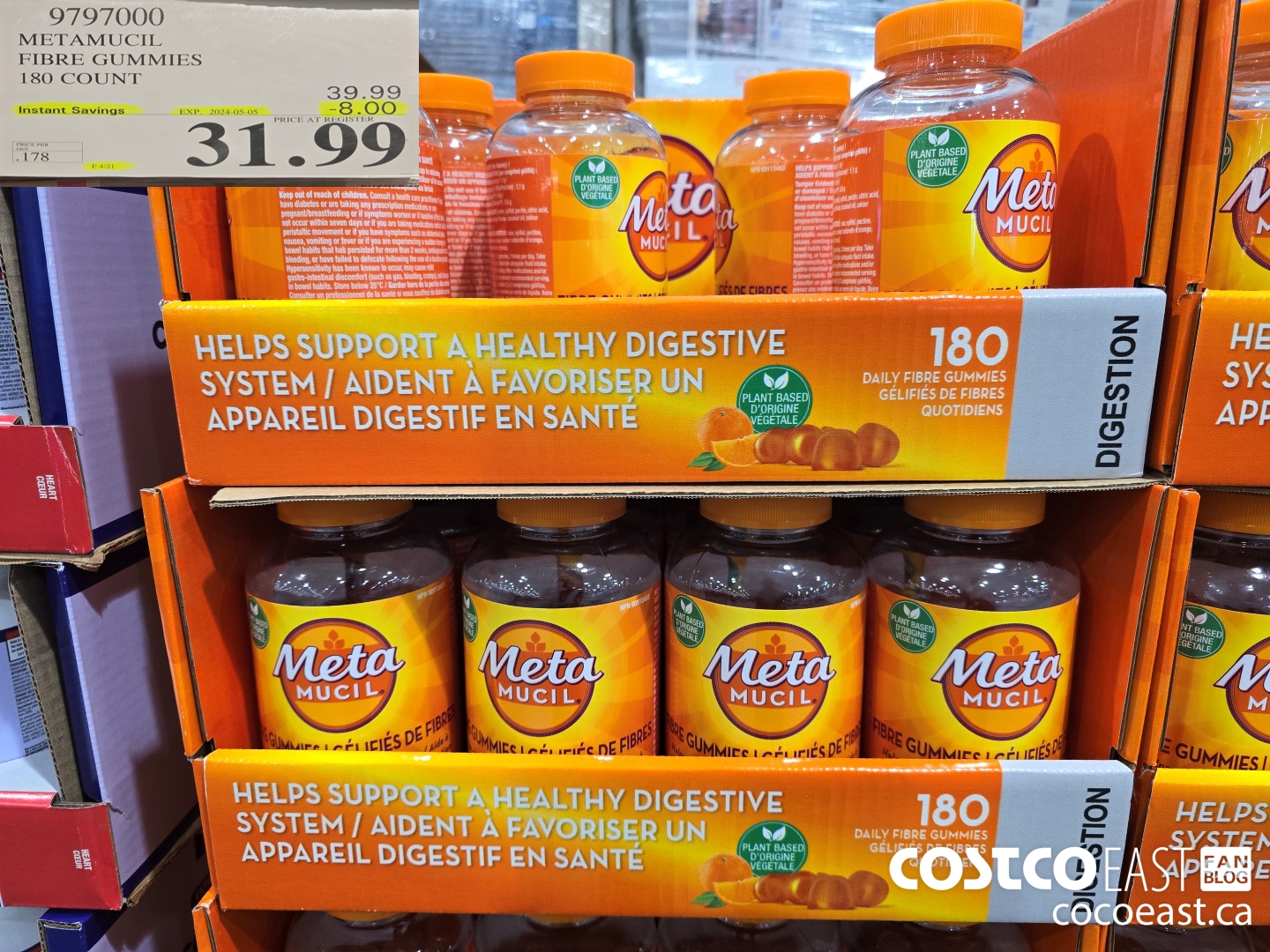 9797000 METAMUCIL FIBRE GUMMIES 180 COUNT ($8.00 INSTANT SAVINGS EXPIRES ON 2024-05-05) $31.99