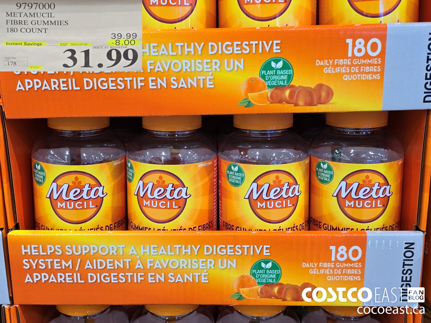 9797000 METAMUCIL FIBRE GUMMIES 180 COUNT ($8.00 INSTANT SAVINGS EXPIRES ON 2024-05-05) $31.99