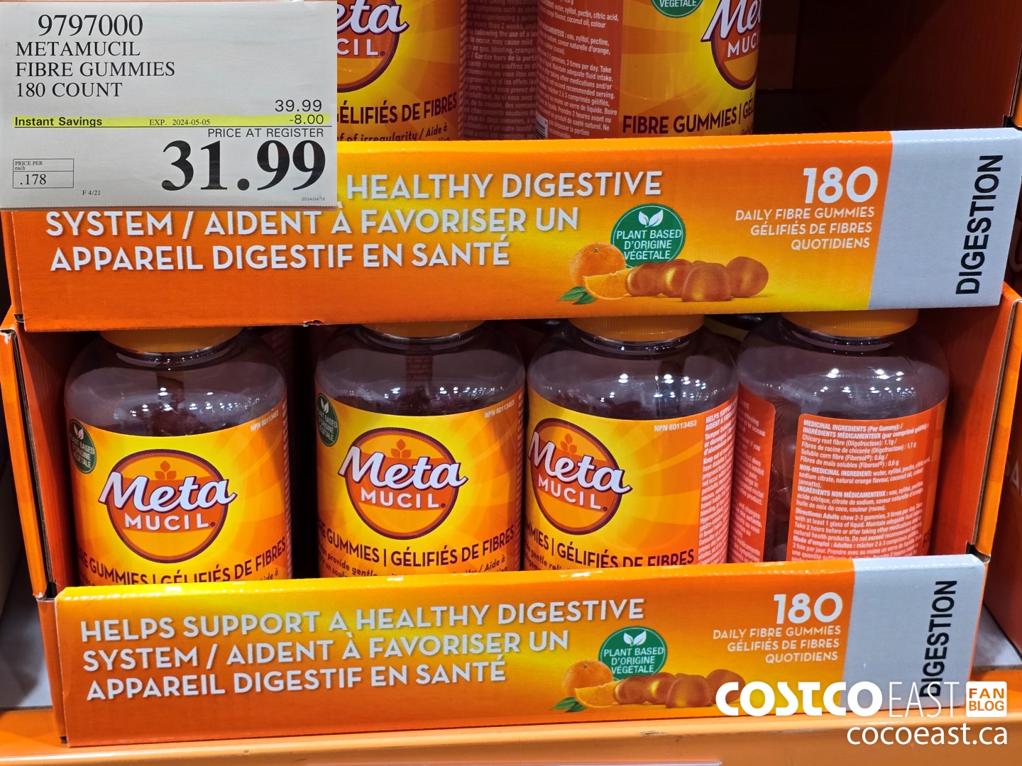 9797000 METAMUCIL FIBRE GUMMIES 180 COUNT ($8.00 INSTANT SAVINGS EXPIRES ON 2024-05-05) $31.99