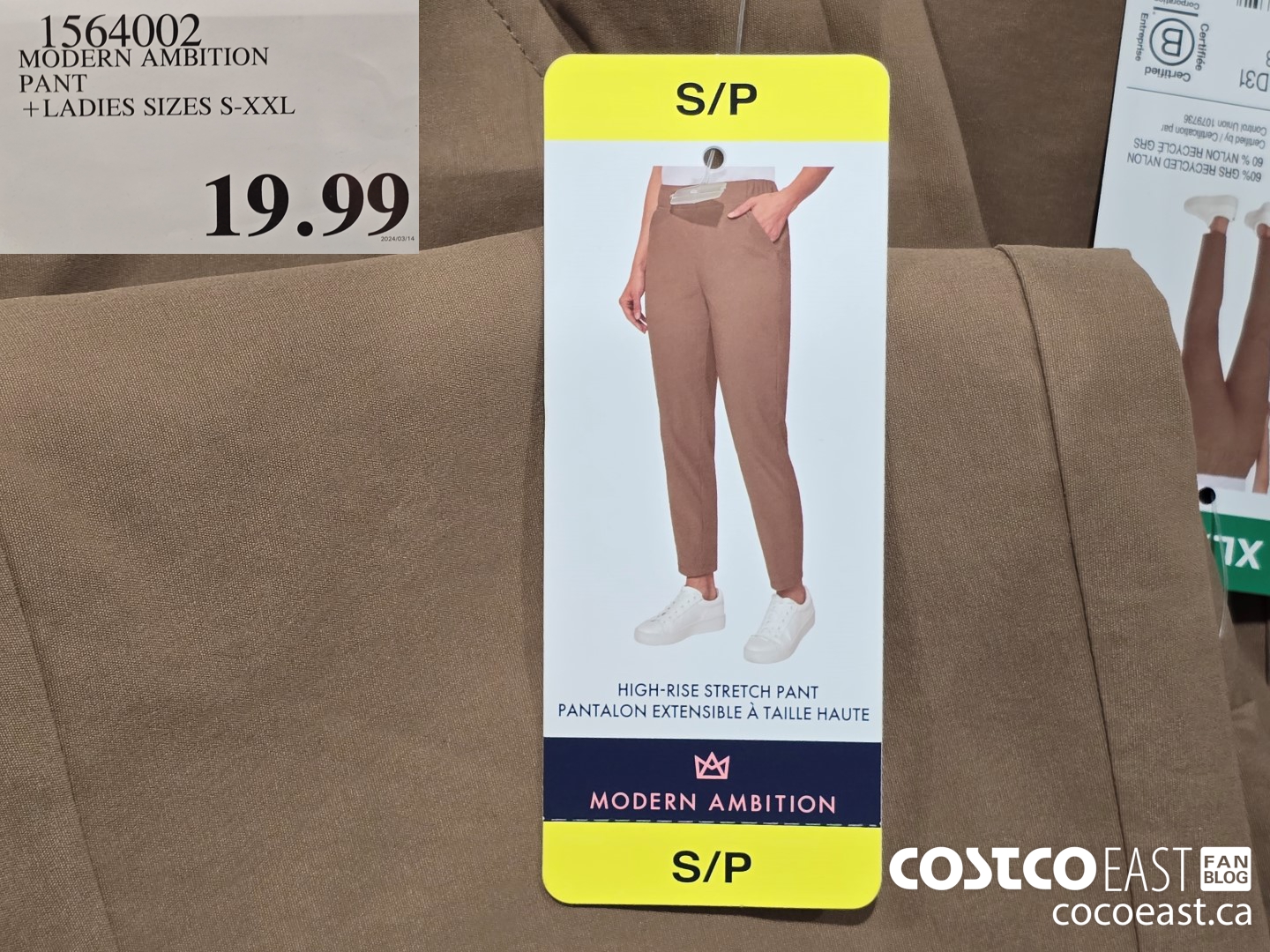 1564002 MODERN AMBITION PANT +LADIES SIZES S-XXL $19.99