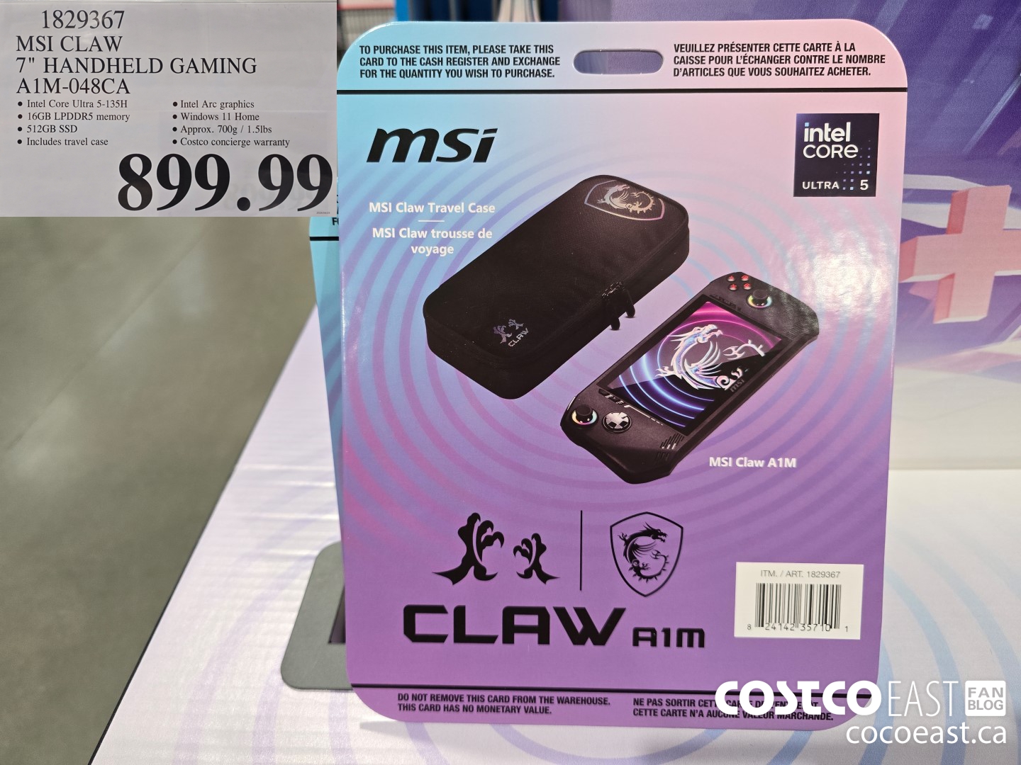 1829367 MSI CLAW 7
