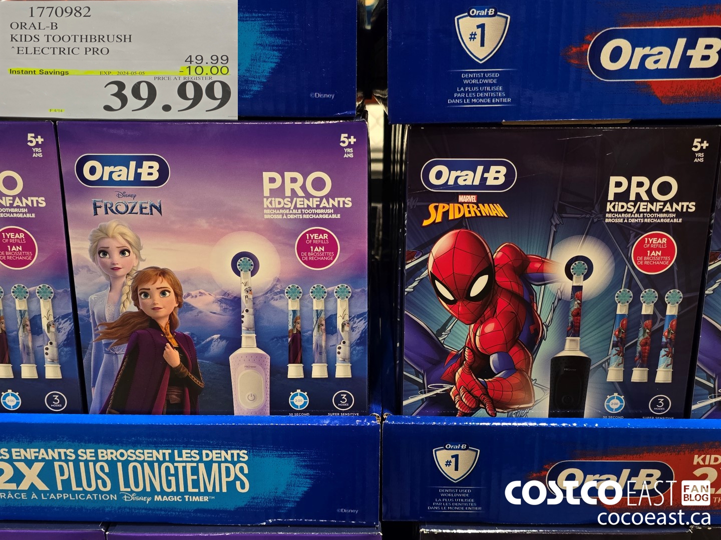 1770982 ORAL-B KIDS TOOTHBRUSH ELECTRIC PRO ($10.00 INSTANT SAVINGS EXPIRES ON 2024-05-05) $39.99