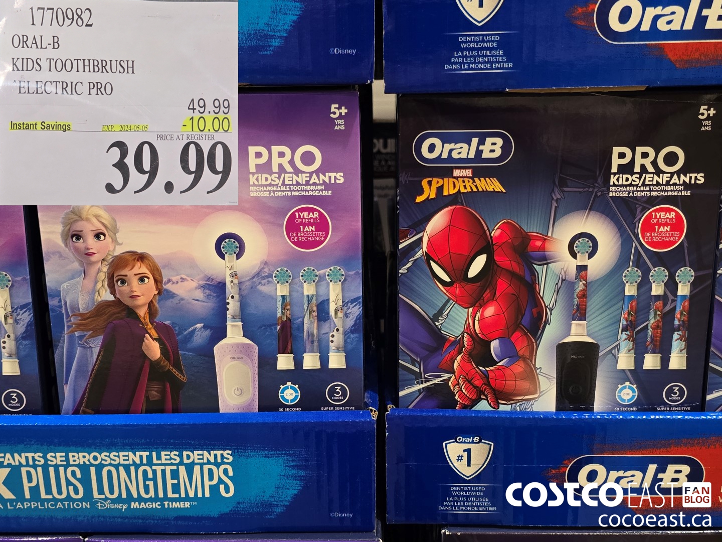 1770982 ORAL-B KIDS TOOTHBRUSH ELECTRIC PRO ($10.00 INSTANT SAVINGS EXPIRES ON 2024-05-05) $39.99