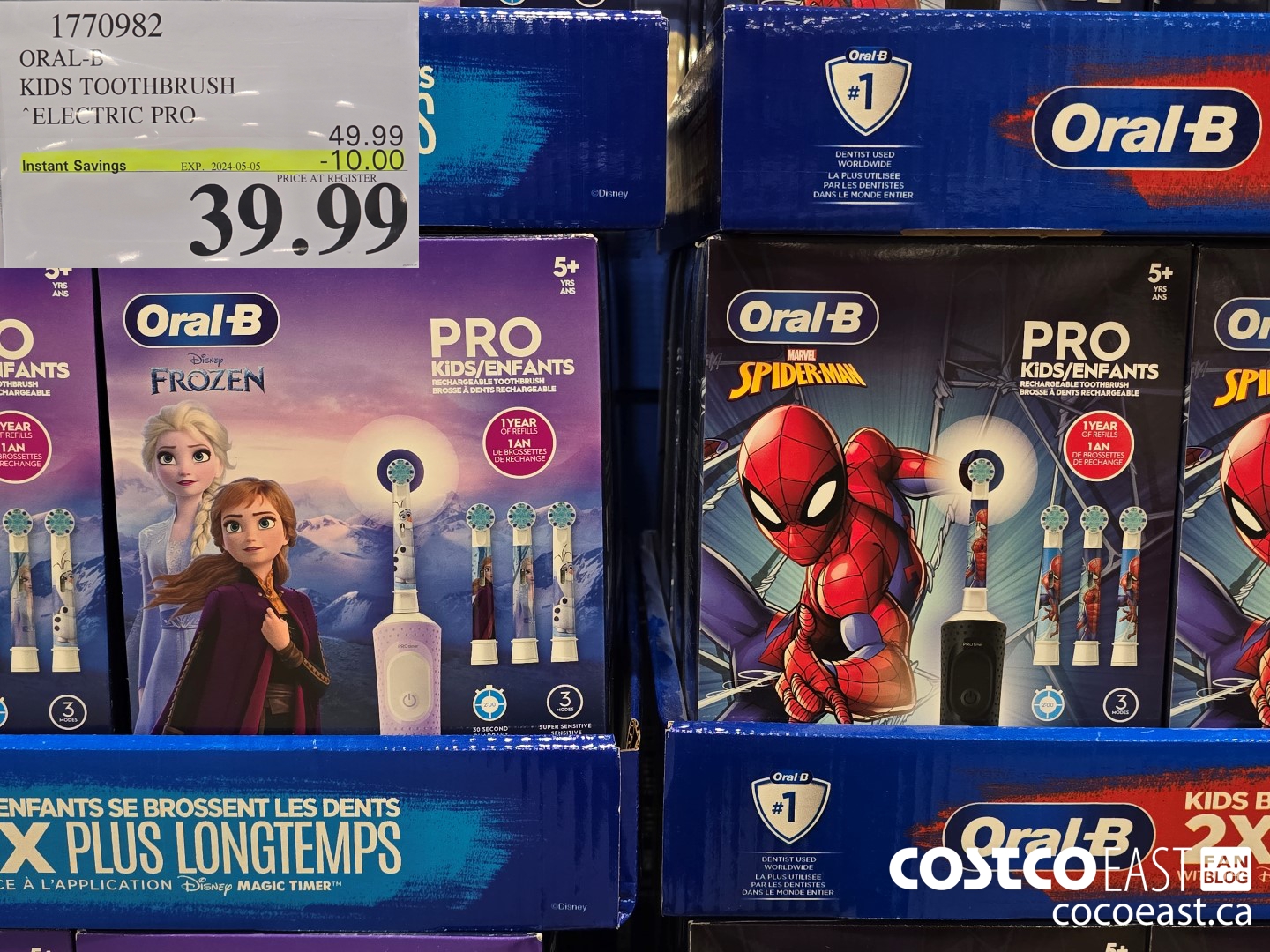 1770982 ORAL-B KIDS TOOTHBRUSH ELECTRIC PRO ($10.00 INSTANT SAVINGS EXPIRES ON 2024-05-05) $39.99