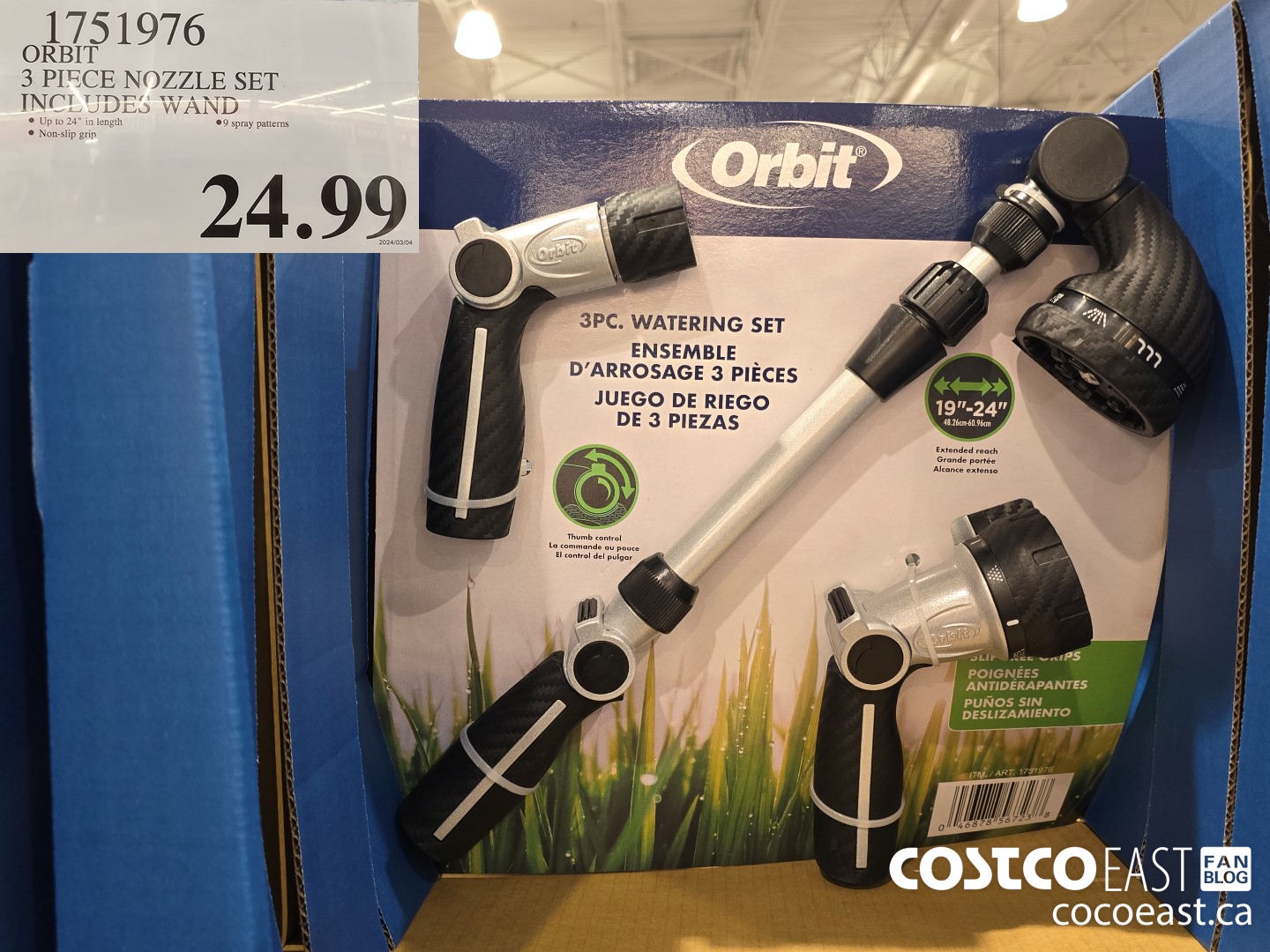 1751976 ORBIT 3 PIECE NOZZLE-SET INCLUDES WAND $24.99