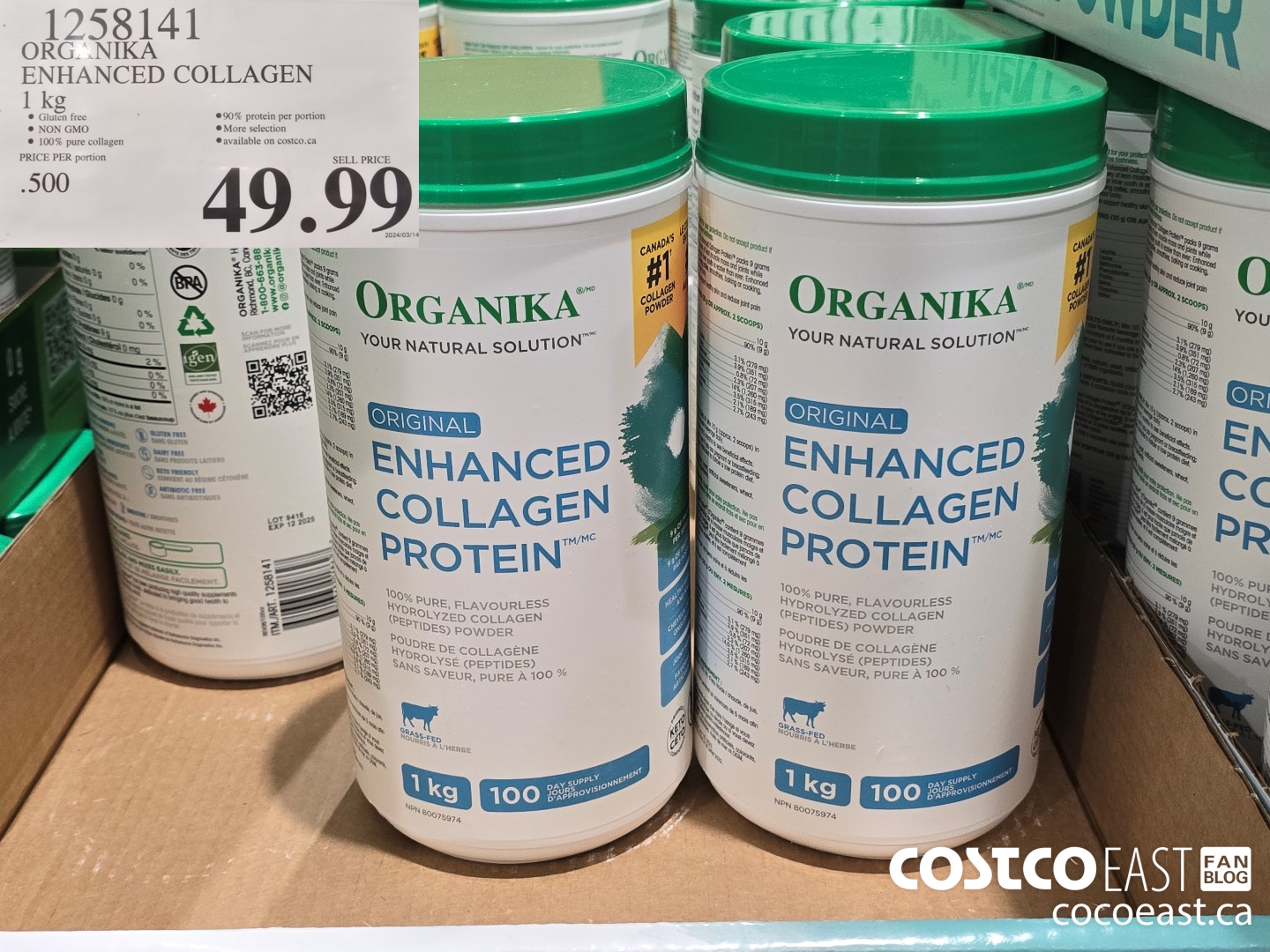 1258141 ORGANIKA ENHANCED COLLAGEN 1KG $49.99