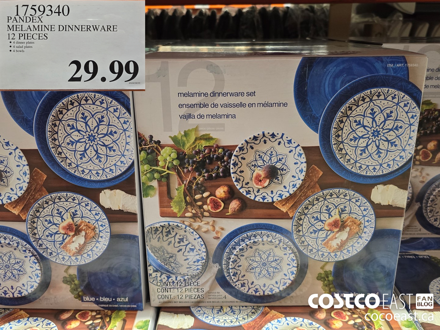 1759340 PANDEX MELAMINE DINNERWARE 12 PIECES $29.99