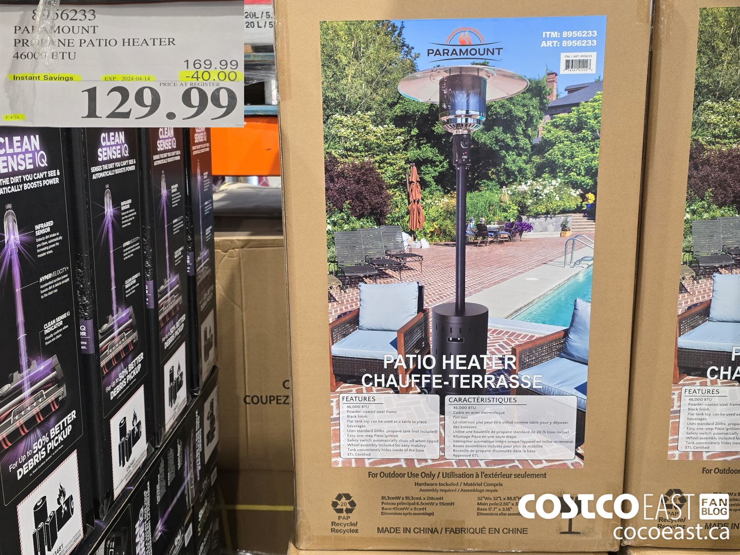 8956233 PARAMOUNT PROPANE PATIO HEATER 46000 BTU  ($40.00 INSTANT SAVINGS EXPIRES ON 2024-04-14) $129.99