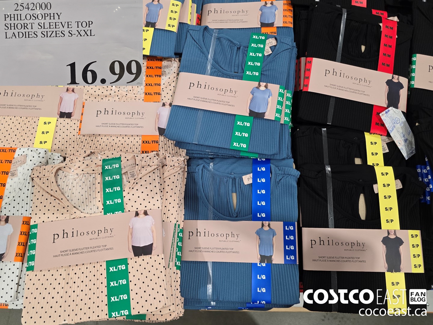 2542000 PHILOSOPHY SHORT SLEEVE TOP LADIES SIZES S-XXL $16.99