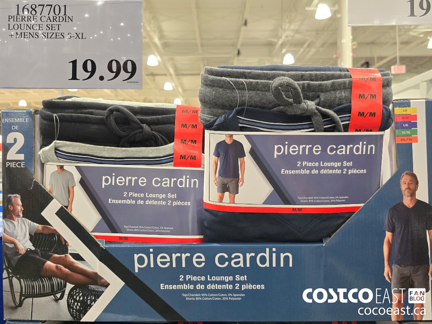 1687701 PIERRE CARDIN LOUNGE SET +MENS SIZES S - XL $19.99