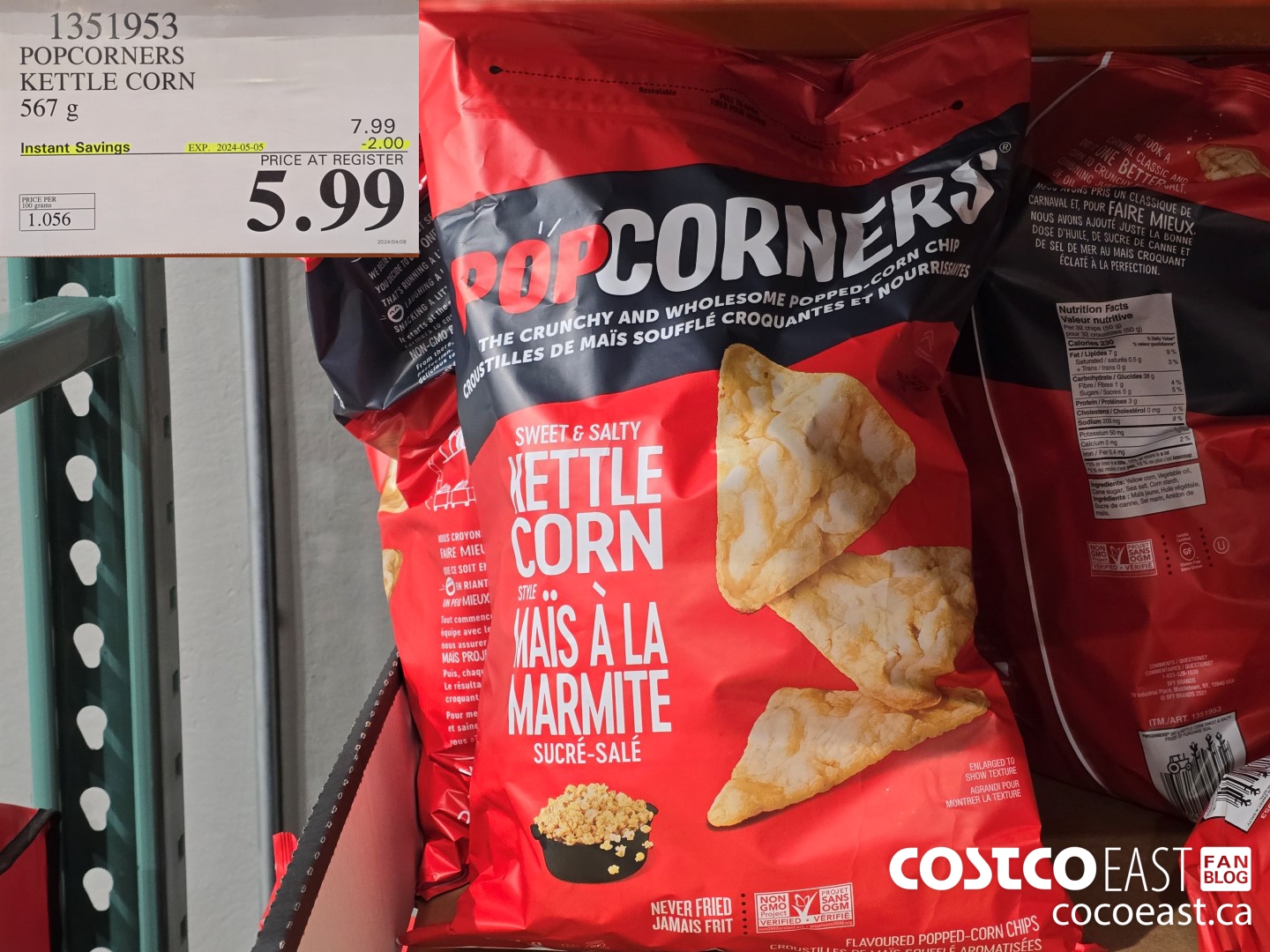 1351953 POPCORNERS KETTLE POPPED CHIPS 567 G ($2.00 INSTANT SAVINGS EXPIRES ON 2024-05-05) $5.99