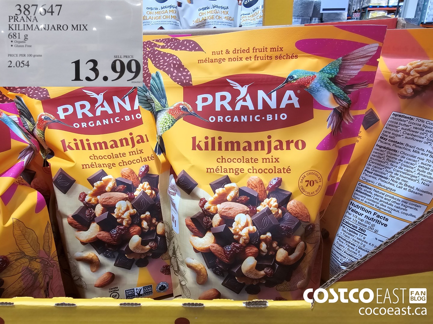 387647 PRANA KILIMANJARO MIX 681 G $13.99