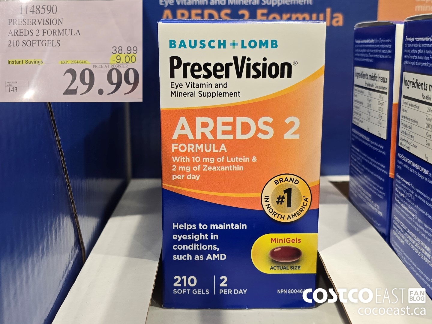 1148590 PRESERVISION AREDS 2 FORMULA 210 SOFTGELS ($9.00 INSTANT SAVINGS EXPIRES ON 2024-04-07) $29.99