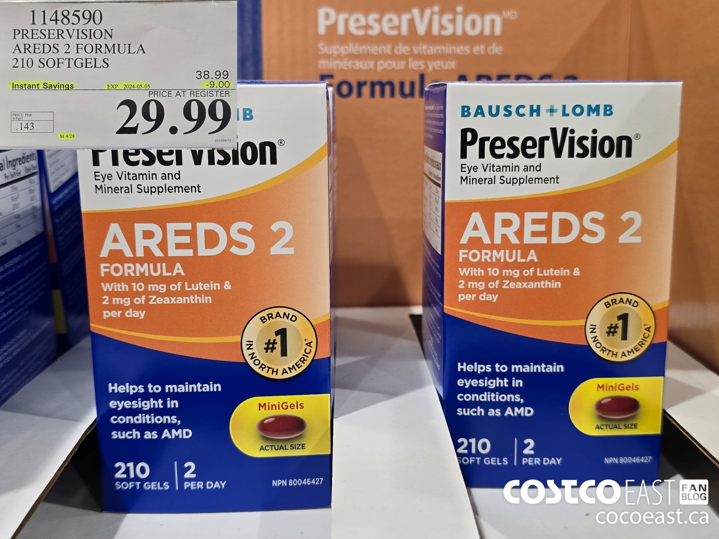 1148590 PRESERVISION AREDS 2 FORMULA 210 SOFTGELS ($9.00 INSTANT SAVINGS EXPIRES ON 2024-05-05) $29.99