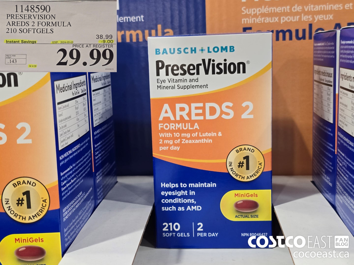 1148590 PRESERVISION AREDS 2 FORMULA 210 SOFTGELS ($9.00 INSTANT SAVINGS EXPIRES ON 2024-05-05) $29.99