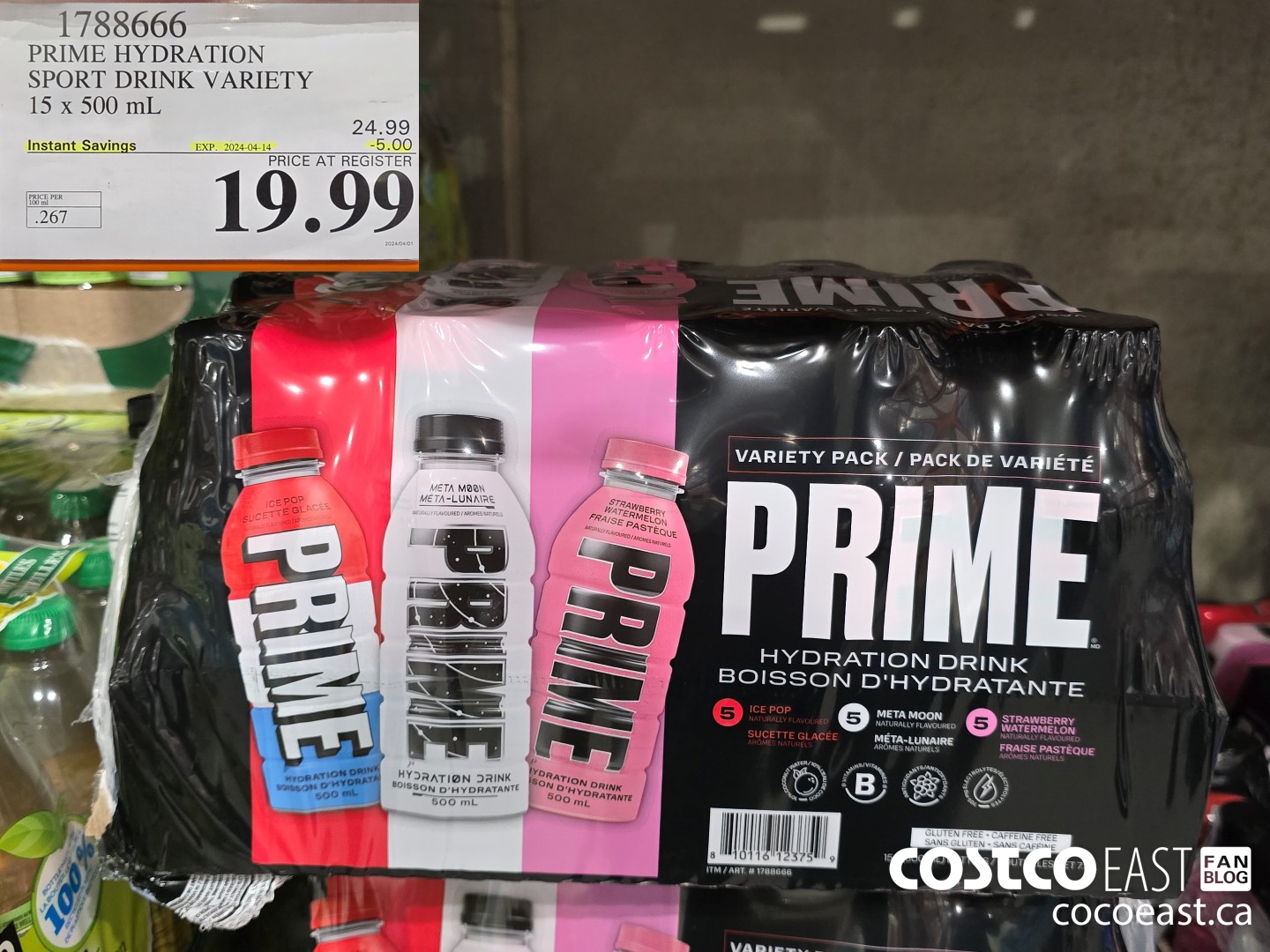 1788666 PRIME HYDRATION SPORT DRINK VARIETY 15 x 500 mL ($5.00 INSTANT SAVINGS EXPIRES ON 2024-04-14) $19.99