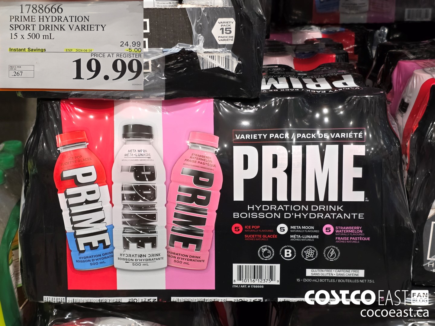 1788666 PRIME HYDRATION SPORT DRINK VARIETY 15 x 500 mL ($5.00 INSTANT SAVINGS EXPIRES ON 2024-04-14) $19.99