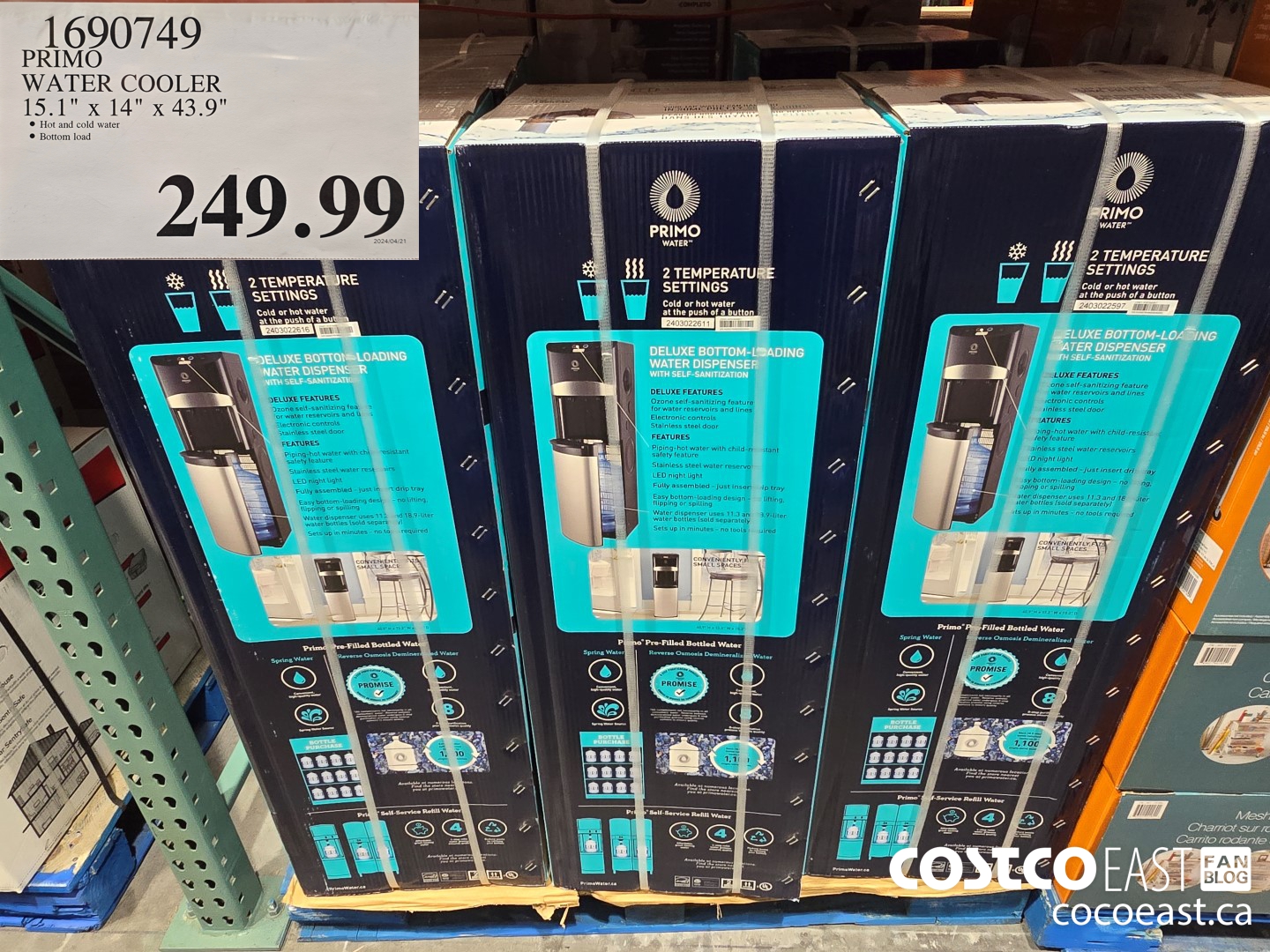 1690749 PRIMO WATER COOLER 15.1