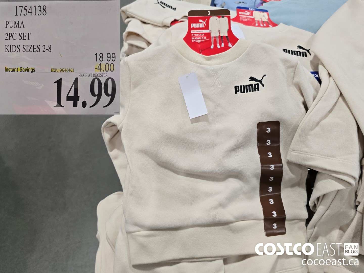 1754138 PUMA 2PC SET KIDS SIZES 2-8 ($4.00 INSTANT SAVINGS EXPIRES ON 2024-04-21) $14.99