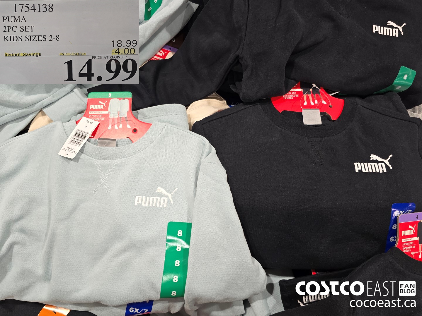 1754138 PUMA 2PC SET KIDS SIZES 2-8 ($4.00 INSTANT SAVINGS EXPIRES ON 2024-04-21) $14.99