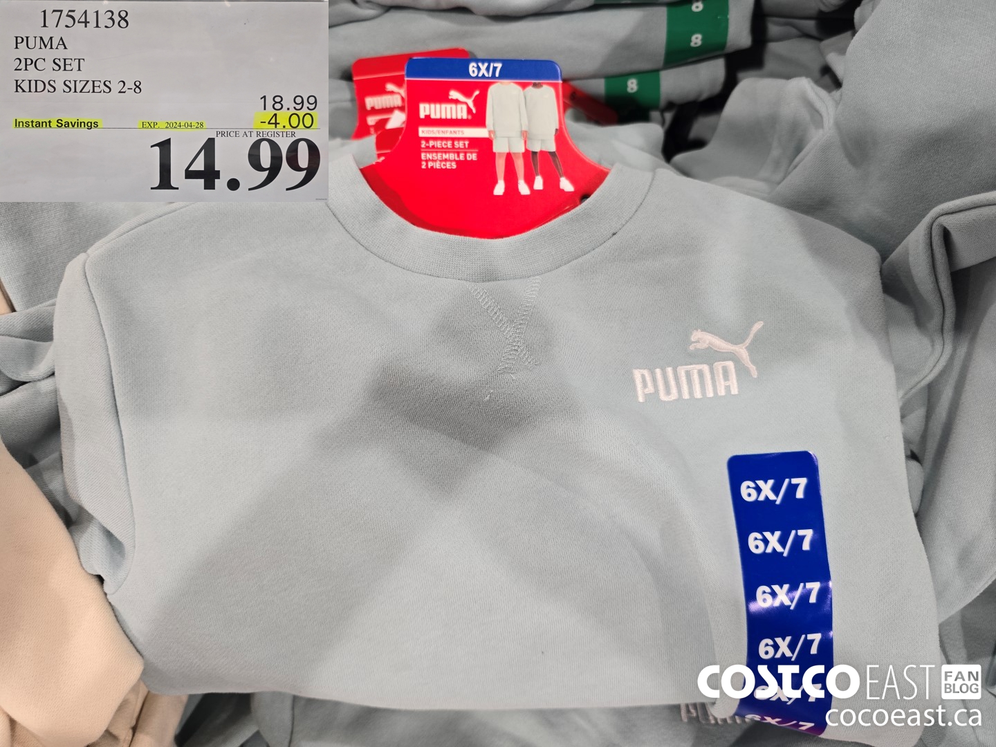 1754138 PUMA 2PC SET KIDS SIZES 2-8 ($4.00 INSTANT SAVINGS EXPIRES ON 2024-04-28) $14.99