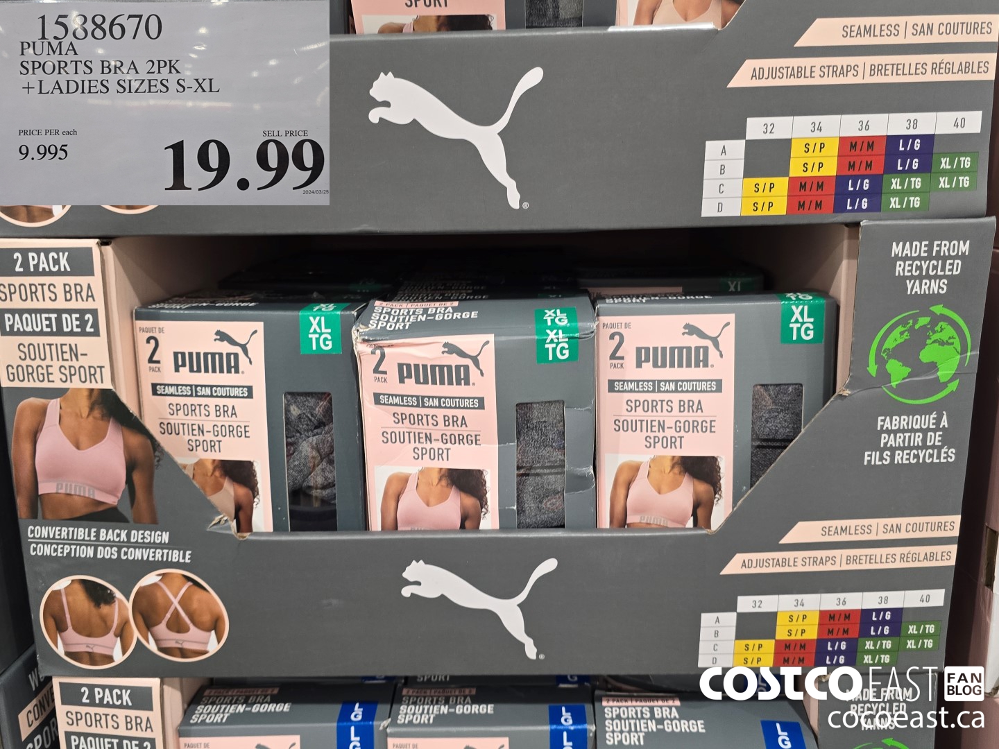 1588670 PUMA SPORTS BRA 2PK LADIES SIZES S-XL $19.99