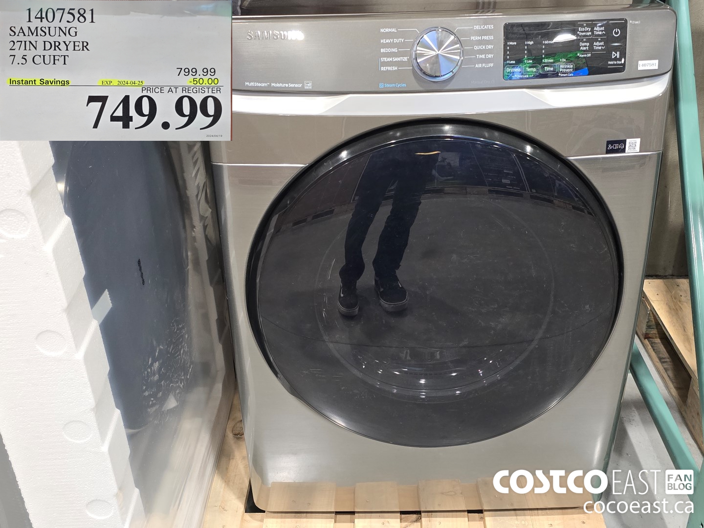 1407581 SAMSUNG 27IN DRYER 7.5 CUFT ($50.00 INSTANT SAVINGS EXPIRES ON 2024-04-25) $749.99