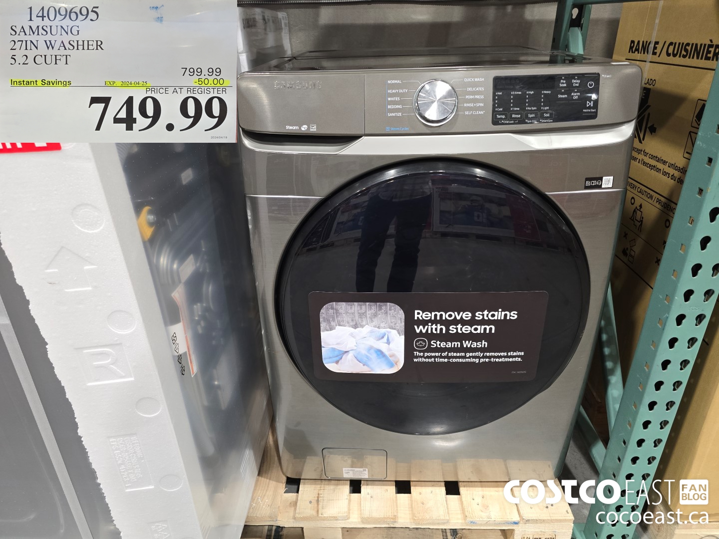 1409695 SAMSUNG 27IN WASHER 5.2 CUFT ($50.00 INSTANT SAVINGS EXPIRES ON 2024-04-25) $749.99
