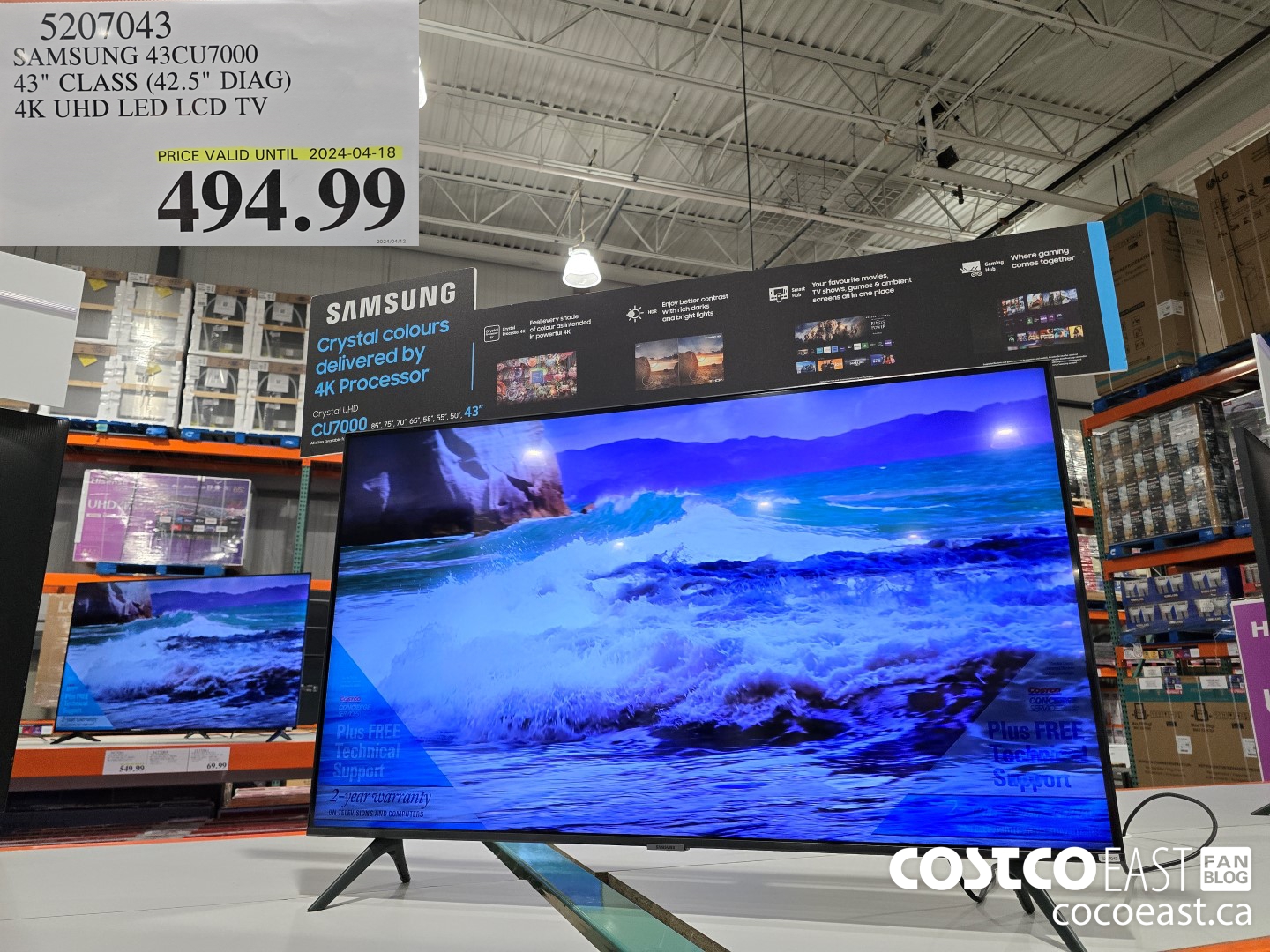 5207043 SAMSUNG 43CU7000 43