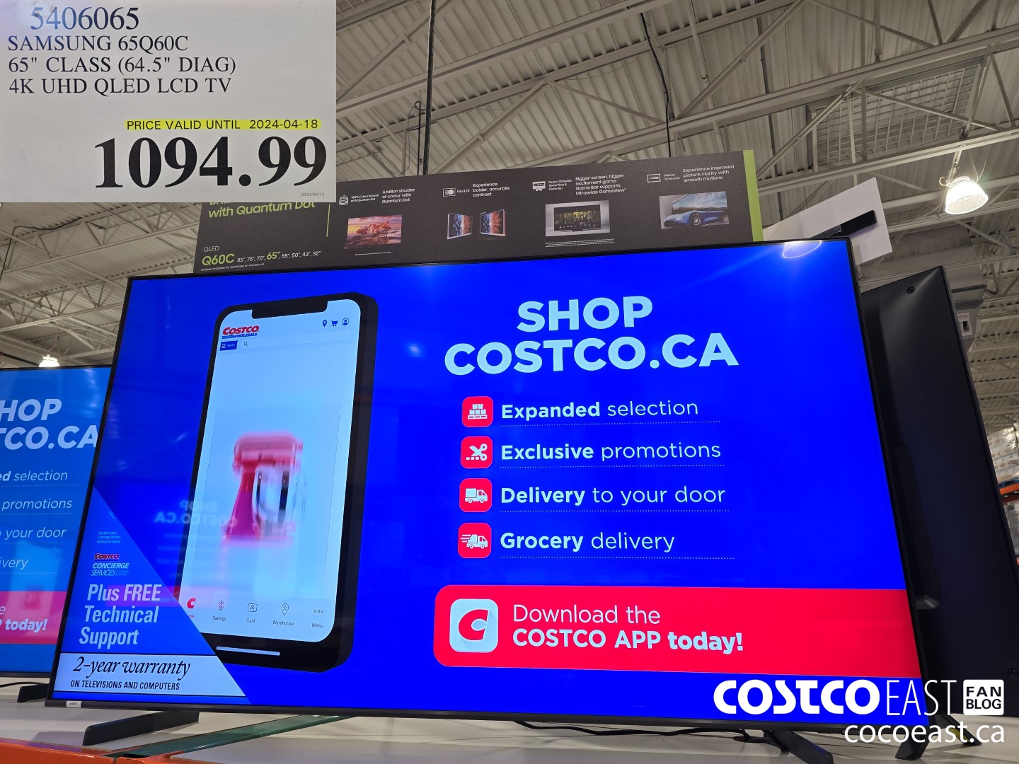 5406065 SAMSUNG 65Q60C 65