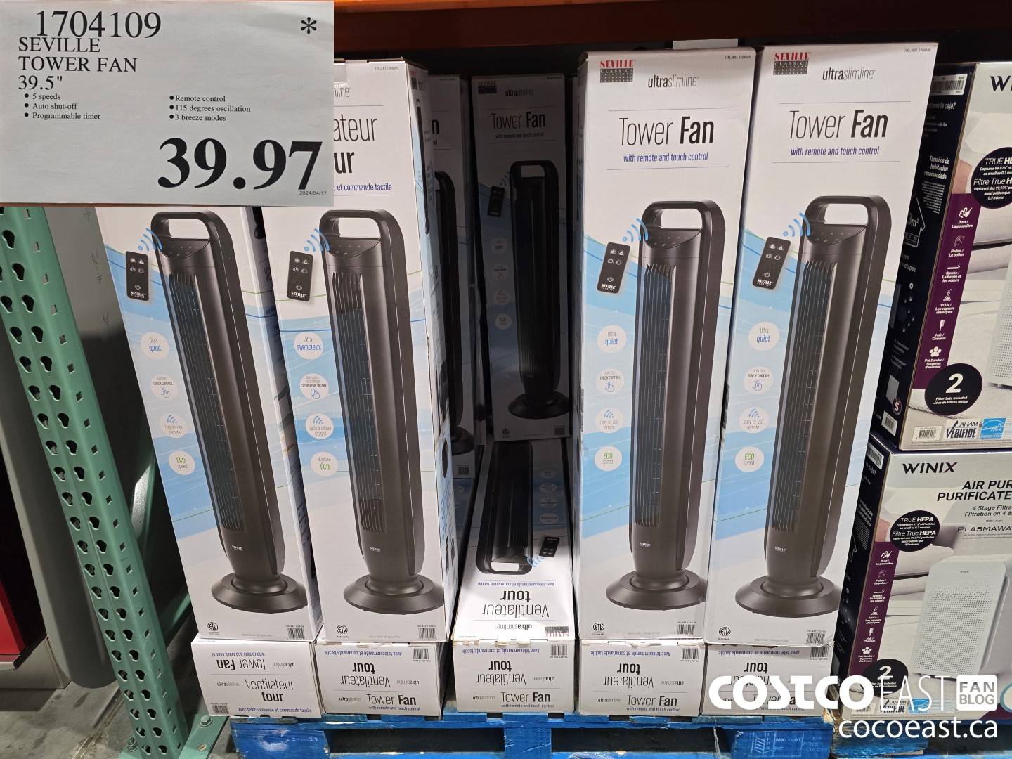 1704109 SEVILLE TOWER FAN 39.5