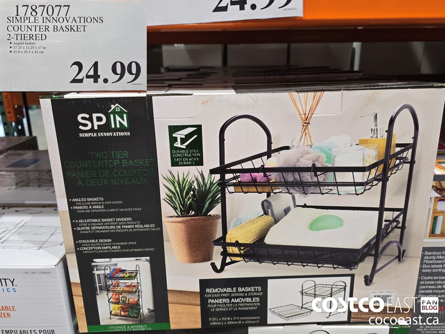 1787077 SIMPLE INNOVATIONS COUNTER BASKET 2-TIERED $24.99