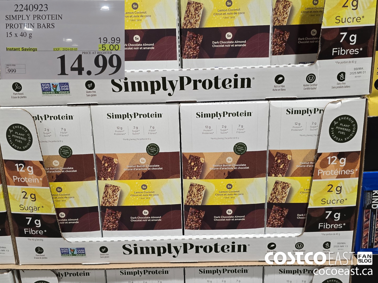 2240923 SIMPLY PROTEIN PROTEIN BARS 15 x 40 g ($5.00 INSTANT SAVINGS EXPIRES ON 2024-05-05) $14.99