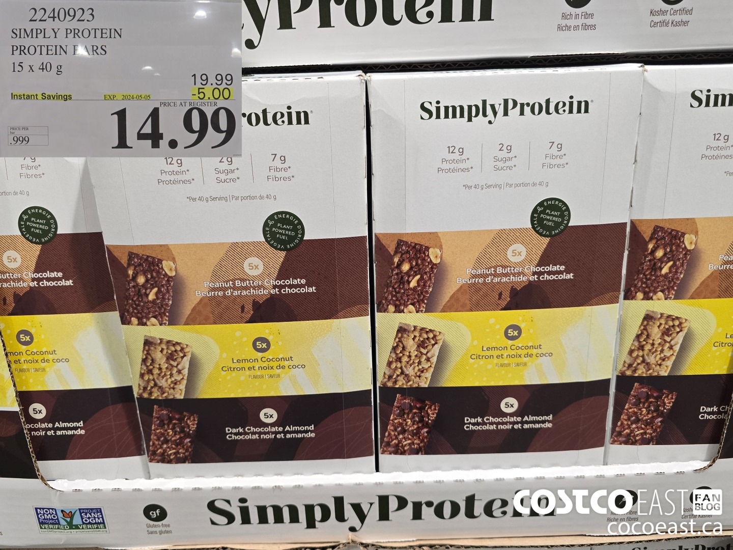 2240923 SIMPLY PROTEIN PROTEIN BARS 15 x 40 g ($5.00 INSTANT SAVINGS EXPIRES ON 2024-05-05) $14.99
