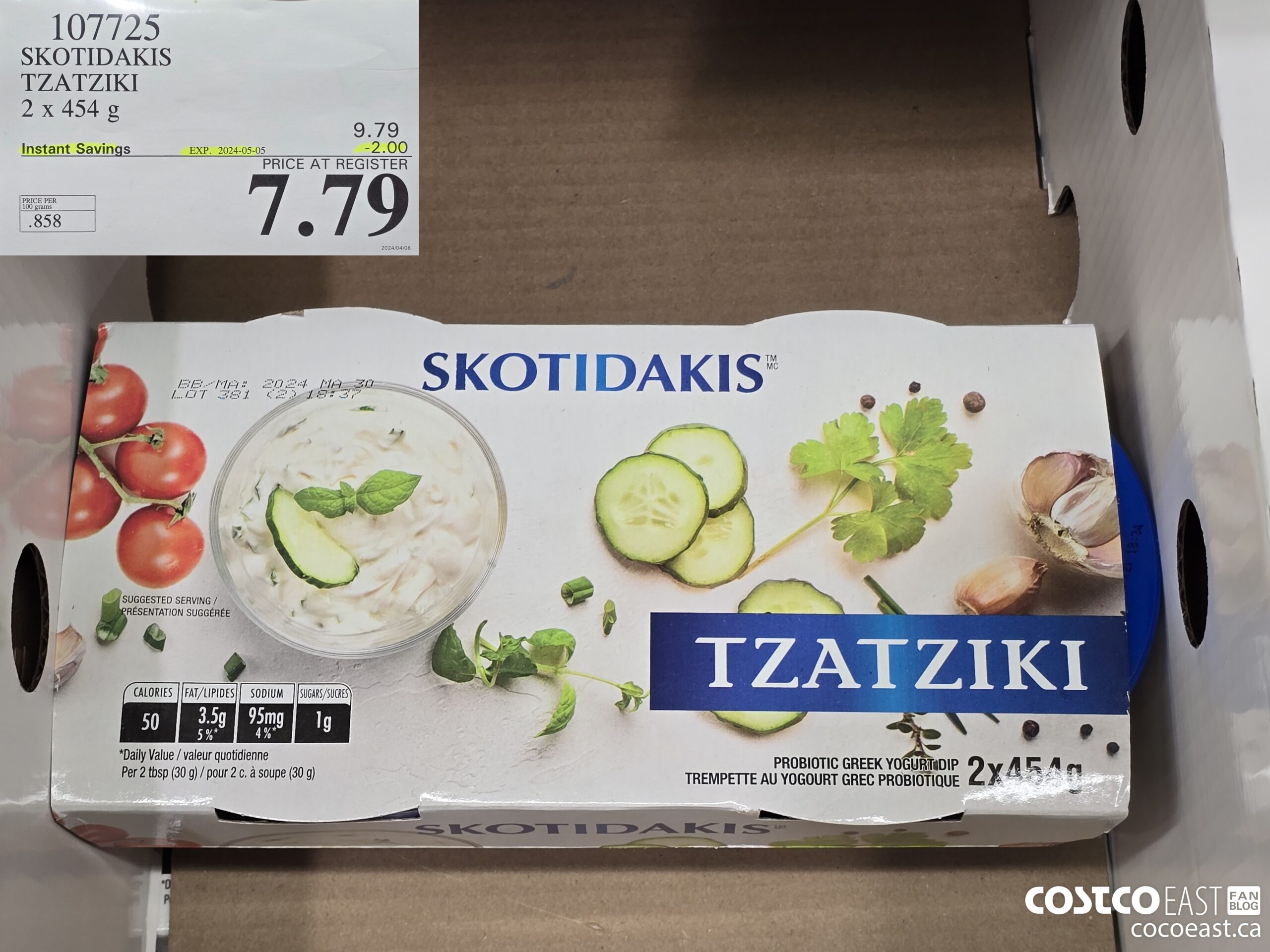 107725 SKOTIDAKIS TZATZIKI 2 X 454 G ($2.00 INSTANT SAVINGS EXPIRES ON 2024-05-05) $7.79