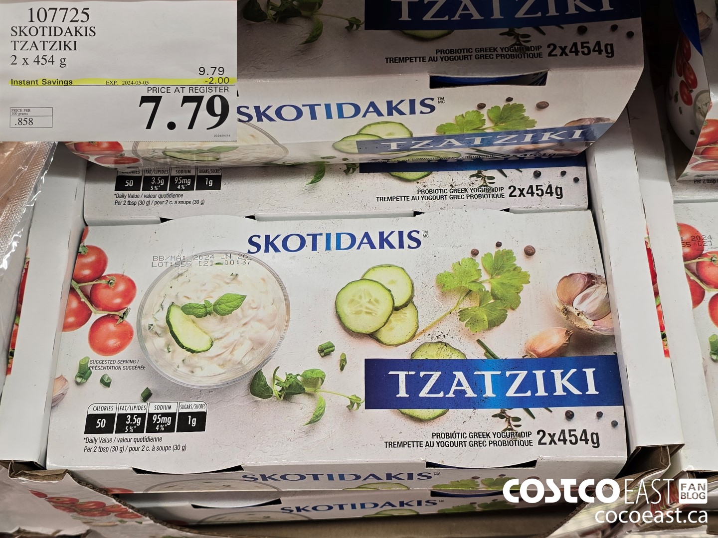 107725 SKOTIDAKIS TZATZIKI 2 X 454 G ($2.00 INSTANT SAVINGS EXPIRES ON 2024-05-05) $7.79
