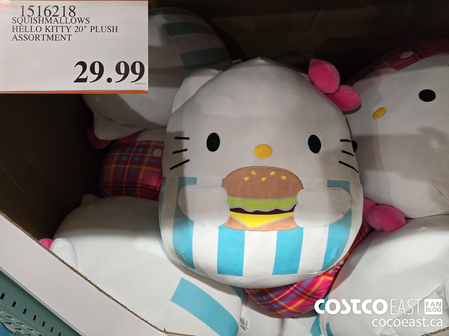 1516218 SQUISHMALLOWS HELLO KITTY 20