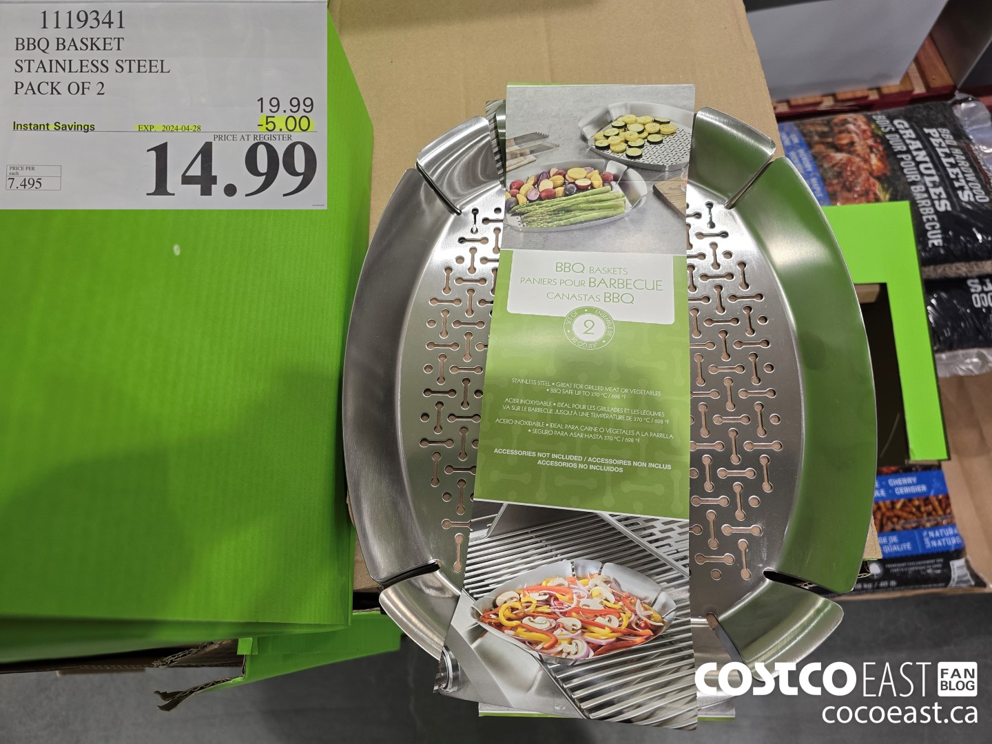 1119341 STAINLESS STEEL BBQ BASKET PACK OF 2 ($5.00 INSTANT SAVINGS EXPIRES ON 2024-04-28) $14.99