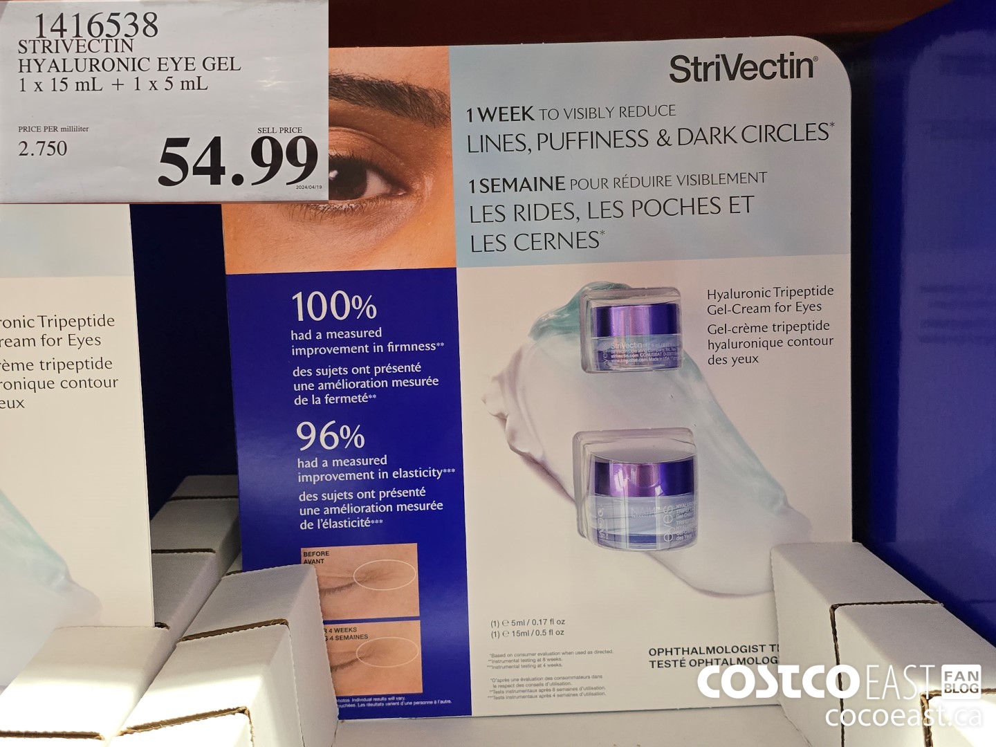 1416538 STRIVECTIN HYALURONIC EYE GEL 1x 15 mL+1 x 5 mL $54.99