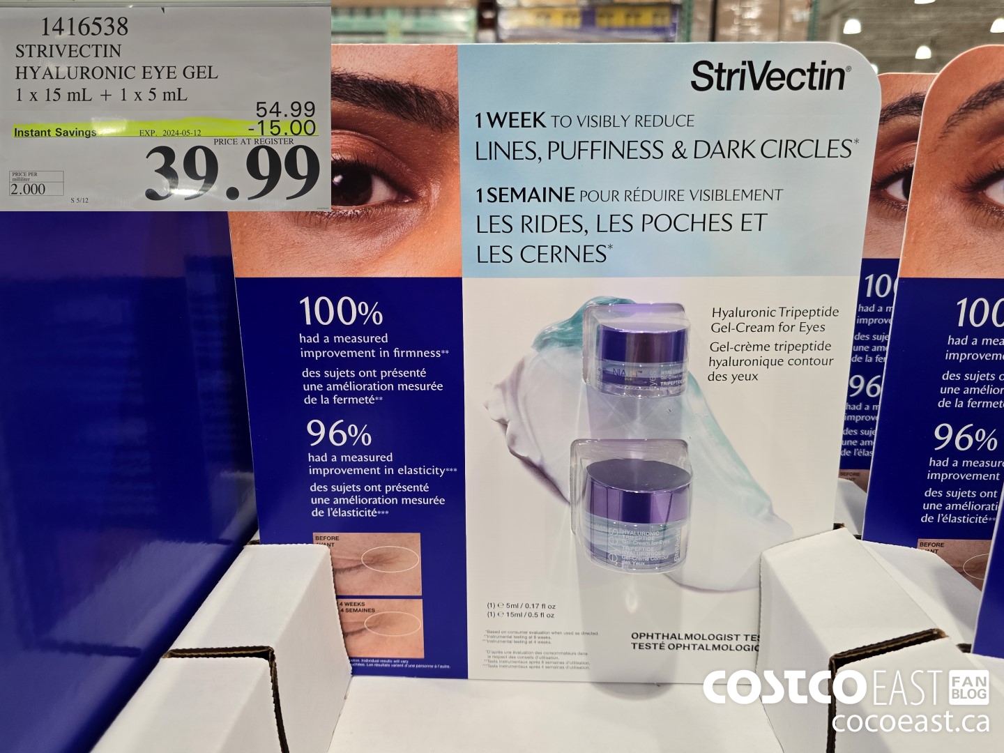 1416538 STRIVECTIN HYALURONIC EYE GEL 1x 15 mL+1 x 5 mL ($15.00 INSTANT SAVINGS EXPIRES ON 2024-05-12) $39.99