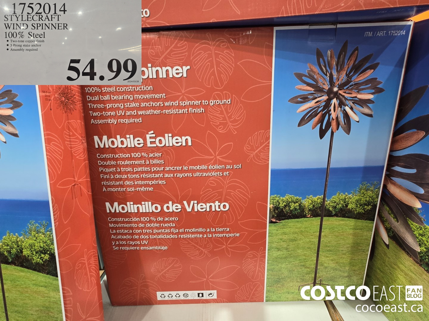 1752014 STYLECRAFT WIND SPINNER 100% STEEL $54.99