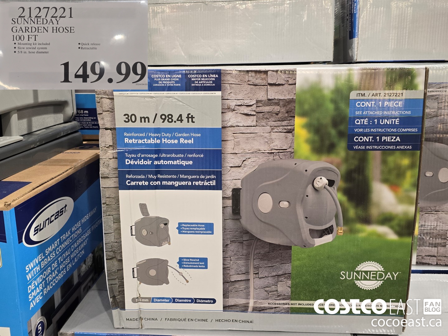 2127221 SUNNEDAY GARDEN HOSE 100 FT $149.99