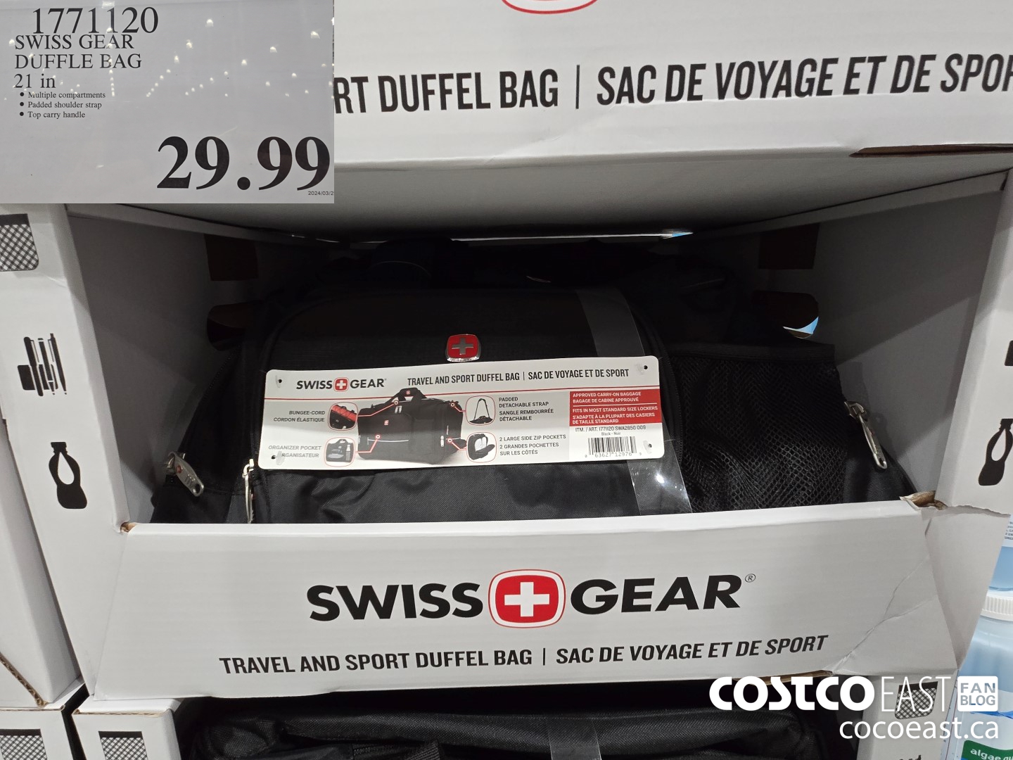 1771120 SWISS GEAR DUFFLE BAG 21 IN $29.99