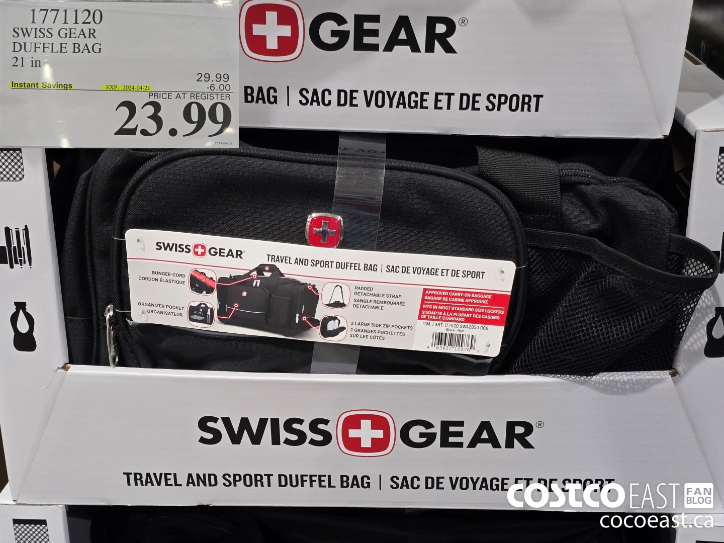1771120 SWISS GEAR DUFFLE BAG 21 IN ($6.00 INSTANT SAVINGS EXPIRES ON 2024-04-21) $23.99