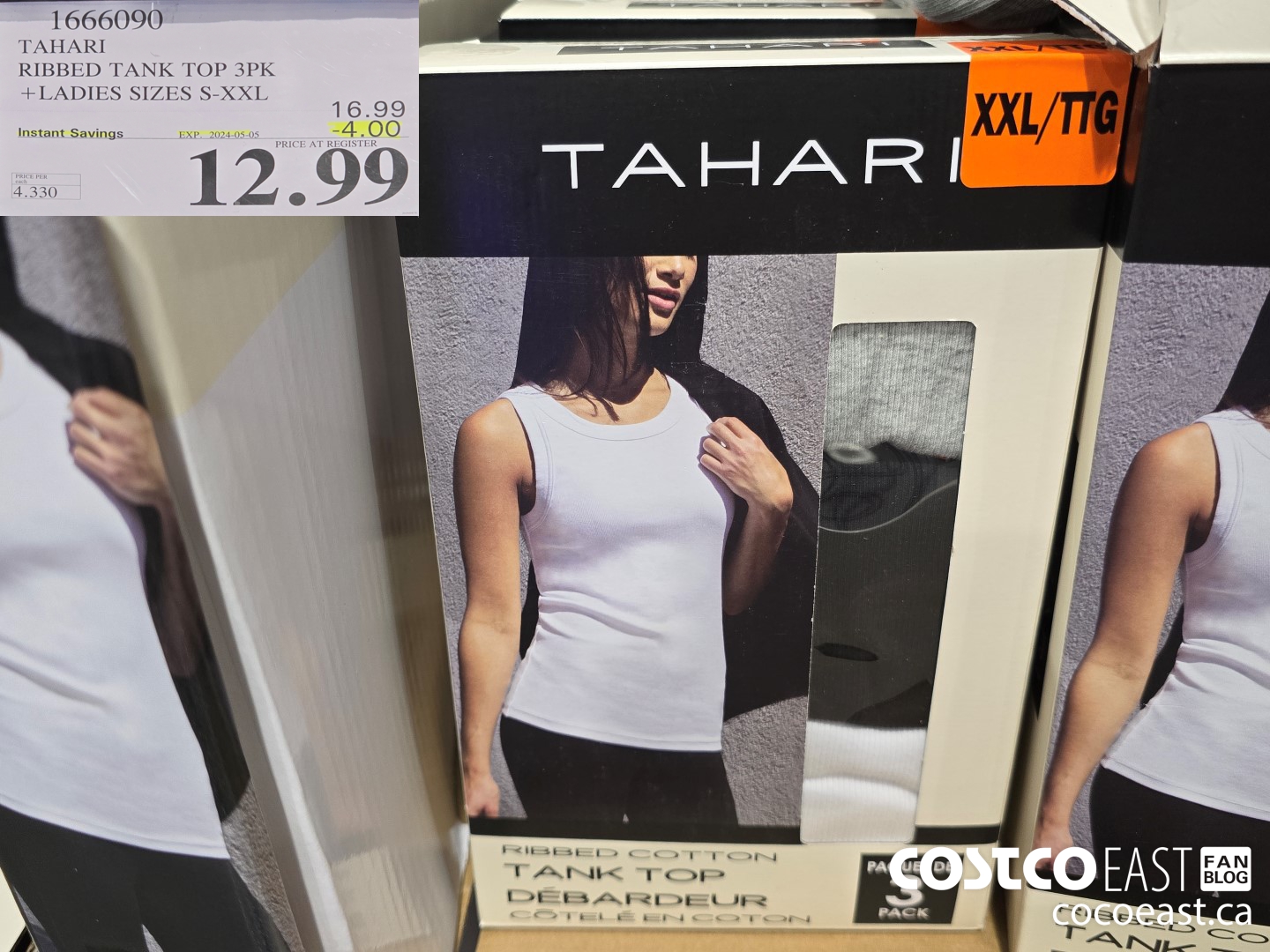 1666090 TAHARI RIBBED TANK TOP 3PK + LADIES SIZES S-XXL ($4.00 INSTANT SAVINGS EXPIRES ON 2024-05-05) $12.99