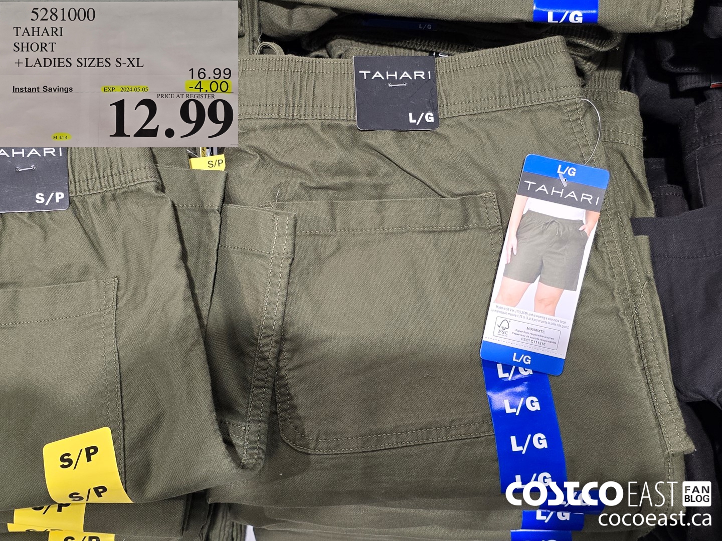 5281000 TAHARI SHORT +LADIES SIZES S-XL ($4.00 INSTANT SAVINGS EXPIRES ON 2024-05-05) $12.99